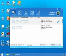 win7系统玩《守望先锋》打字卡顿的具体教程win7电脑打守望先锋卡