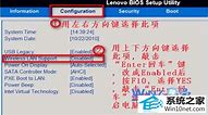 主編解決win7怎么隱藏任務(wù)欄游戲圖標(biāo)的具體辦法