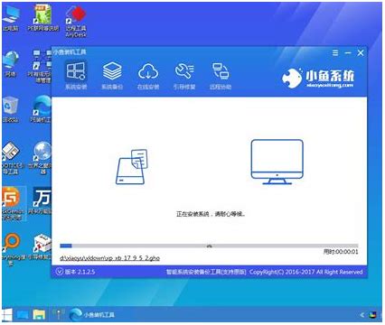 win7系统全新安装win10方法汇总