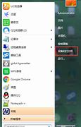 win7虚拟打印机破解版下载