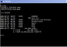 win7如何共享wifi