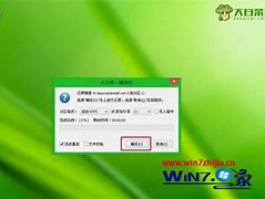 win7重启和关机快捷键怎么使用？win7重启和关机快捷键的使用方法－系统城