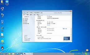 win7系统双网卡