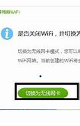 詳細(xì)教您win7怎么查看電腦配置