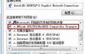 xp下ie收藏夹位置 xp系统中IE收藏夹路径在哪 windows xp系统中如何打开IE