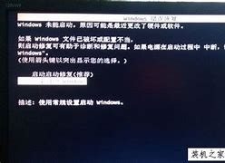 “win7系统玩cs1 5