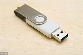 用量产u盘usb