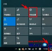 win7打开word提示“word以安全模式启动”的解决方法－系统城