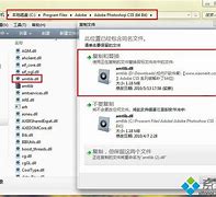 win7系统蓝屏进不了还好是双系统在xp下可以修复好win7的蓝屏不