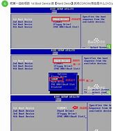 win7台式电脑怎么win7怎么打开无线连wifi 教你win7和win10连接无线方法