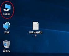 教你在win7中有效安装安装esd文件的详细步骤