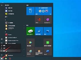 如何用u盘装win7系统