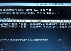 win7删除用户无法登录的解决办法