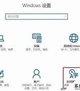 win8改win7,详细教您win8怎么改为win7系统