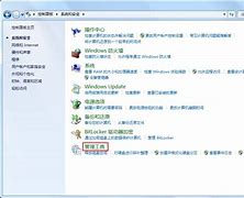 win7xp关闭端口工具 zip