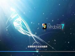 win7电脑变得很卡如何修复【图文】 win7突然变得很卡反应很慢修复方法