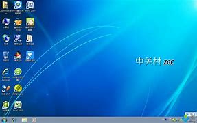 关闭win7系统开机启动画面的方法【图文】