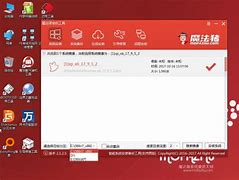 win7u盘驱动安装不上怎么办