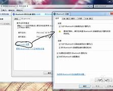 笔记本蓝牙在哪打开 windows电脑蓝牙在哪里