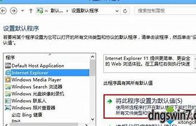 win系统韩语字体包 win7韩语显示语言包下载 最新免费版软件下载