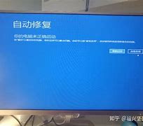 win7自动关机 取消