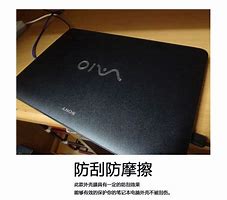 戴爾inspiron靈越13 5000系列13筆記本電腦