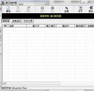 c盤占win7系統(tǒng)c盤分80g能用嗎用80g