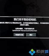 告诉你win7怎么打开注册表