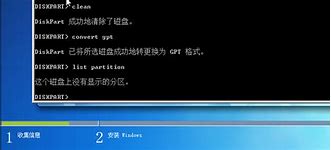 win7硬盘分区调整推荐方法