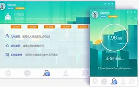 電腦開機加速設(shè)置win7