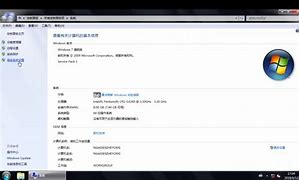 win7性能选项在哪里 win7打开性能选项的方法