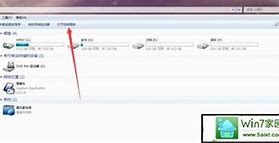 win7系统我的计算机中h磁盘拒绝访问的解决方法