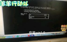 自带w10.7.5装win7in10硬盘安装win7怎么装