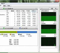 win7物理地址在哪win7查询物理地址查询