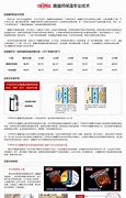 哪个版本的cad可以安装在win7上面啊?