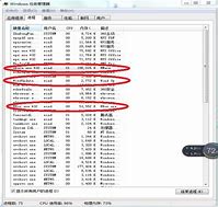 关闭windows 安全中心中的Defender 防病毒保护