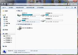 win7一问一答 Win7文件无法删除怎么办