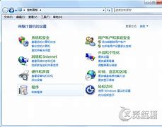 win7扫雷游戏如何下载?