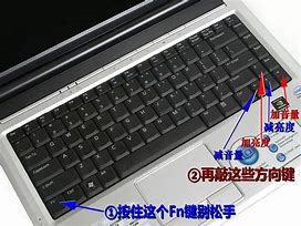 win7音量合成器(音量合成软件)v2.6 中文版软件下载