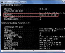 win7网卡配置怎么改 win7电脑修改网卡配置操作方法