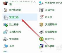 gpt分区怎么装win7系统?gpt分区装win764位的图文教程