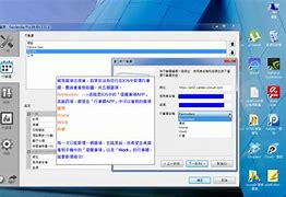 win7工具栏消失了