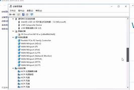 怎么永久win7 怎么激活win7系统