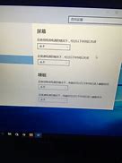 win7自动更新失败开不了机怎么办？