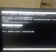 win7启动文件夹提示没权限