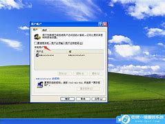 如何win7 正版 重装重装系统win7旗舰版