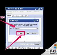 win7打开或关闭windows功能没有游戏解决方法