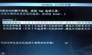 win7怎么连wifi