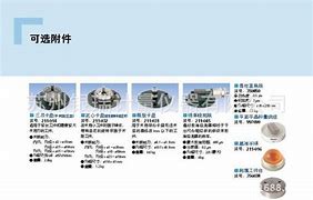 其他厂商ralink ralink芯片和atheros芯片哪个好 无win7 3070网卡驱动线设备还