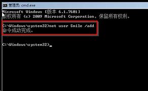 win7电脑双网卡同时连接三个网络